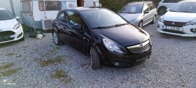 Opel Corsa 1.2/80 | Mobile.bg   6