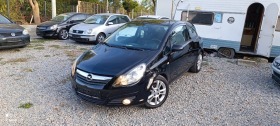 Обява за продажба на Opel Corsa 1.2/80кс ~5 450 лв. - изображение 1