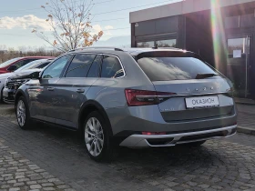 Skoda Superb SCOUT/2.0TDI/190k.c./7DSG/4x4 | Mobile.bg    7