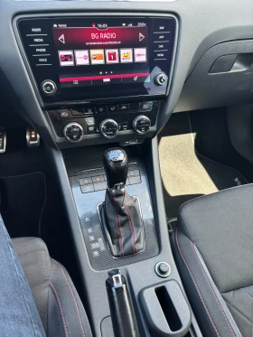 Skoda Octavia 2.0 TDI. VRS. DSG. Nardo Grey -   | Mobile.bg    10