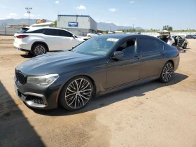  BMW 740