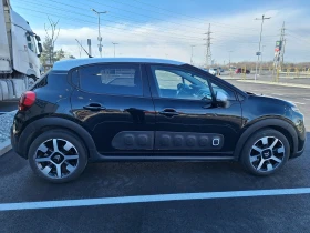 Citroen C3 SHINE PureTech 110 S&S EAT6 E6 - 10700 € / 20927.38 лв. - 42914386 3