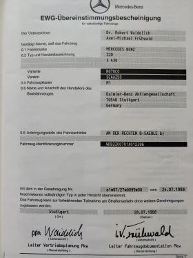 Mercedes-Benz S 430 V8 - 2450 € / 4791.78 лв. - 71533357 14