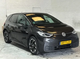 VW ID.3 Pure 45 kWh