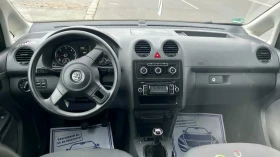 VW Caddy MAXI 6+ 1 ����� | Mobile.bg � ����� ������ 8