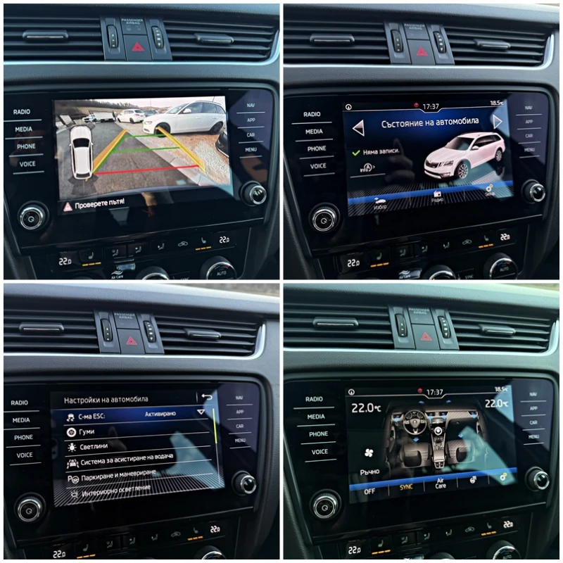 Skoda Octavia SCOUT 4X4 DSG MATRIX КАМЕРА ПОДГРЕВ, снимка 13 - Автомобили и джипове - 50034651