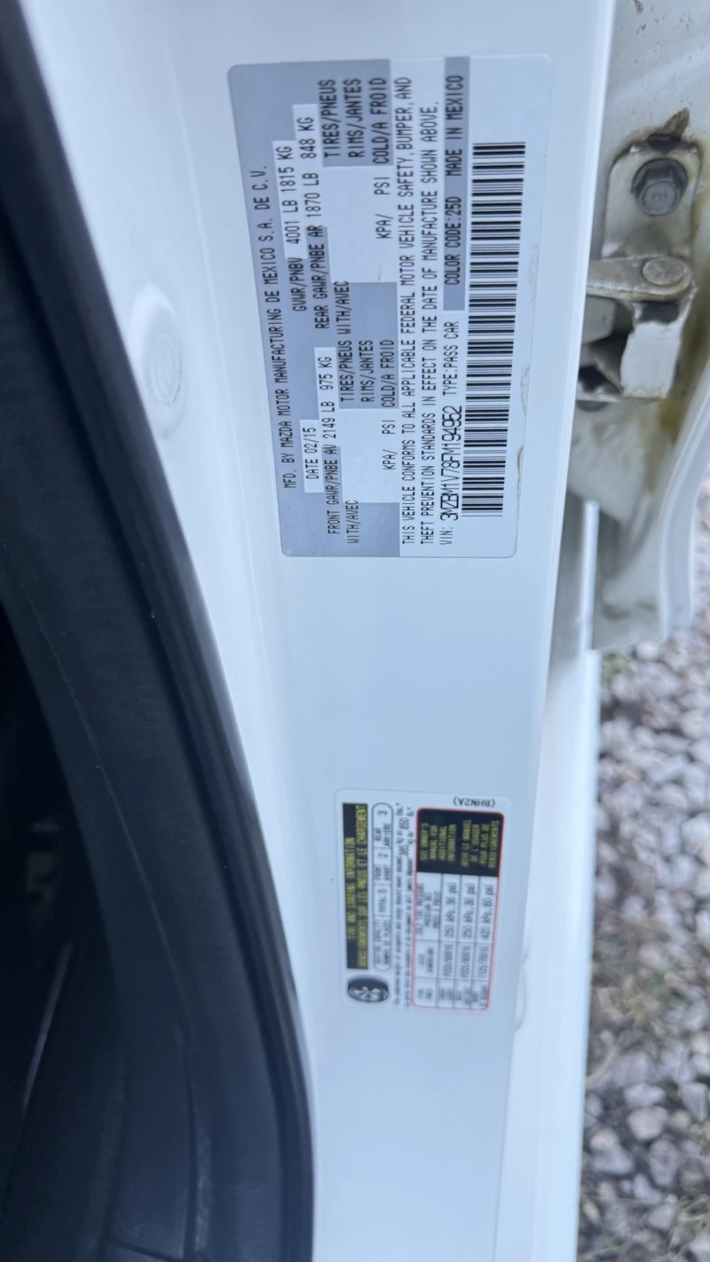 Mazda 3 SKYACTIV, снимка 15 - Автомобили и джипове - 52814111