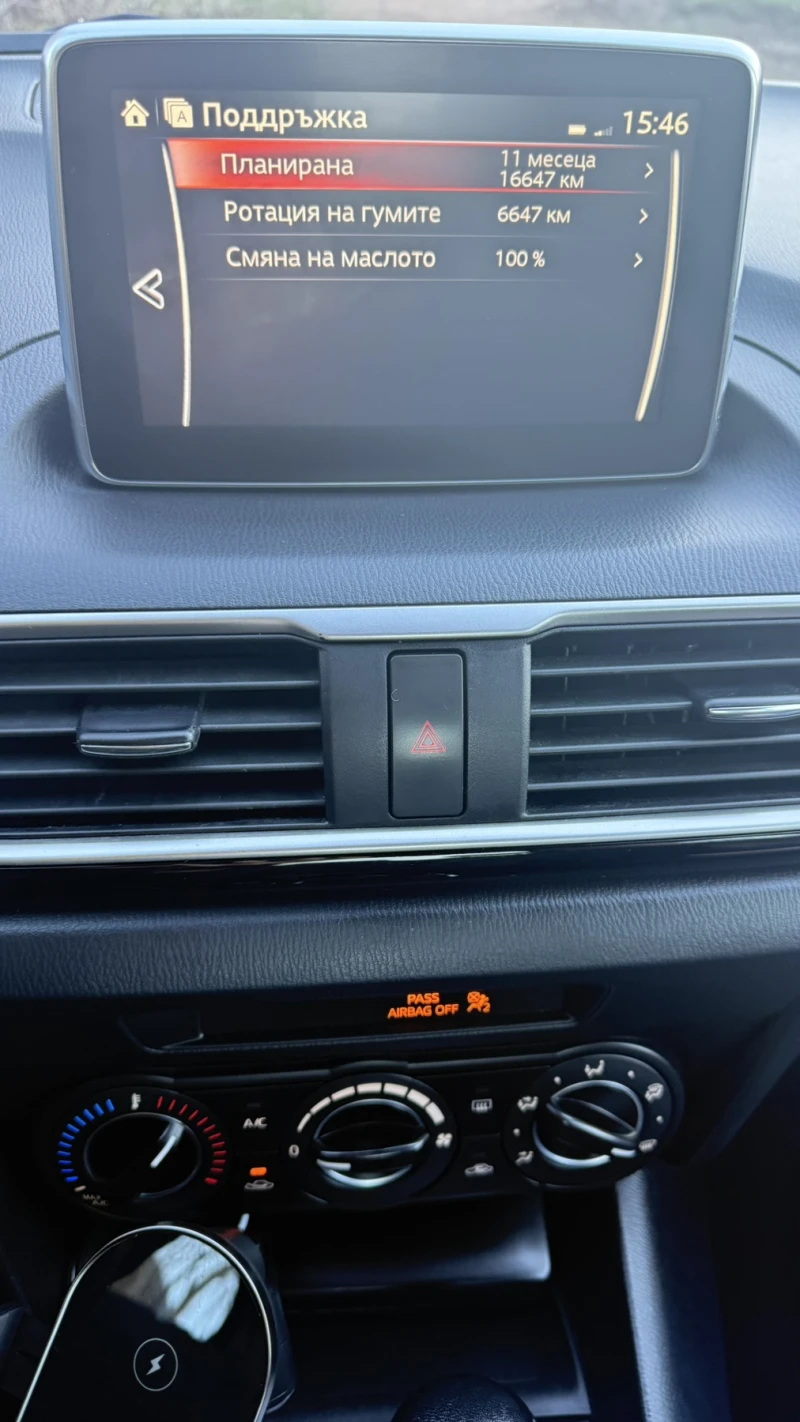 Mazda 3 SKYACTIV, снимка 14 - Автомобили и джипове - 52814111