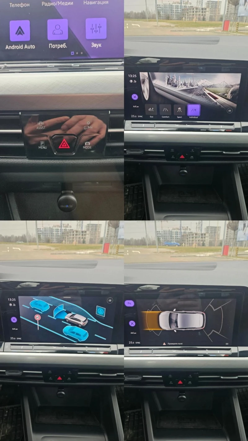 VW Golf 8 1.5 TSI , снимка 9 - Автомобили и джипове - 53210852