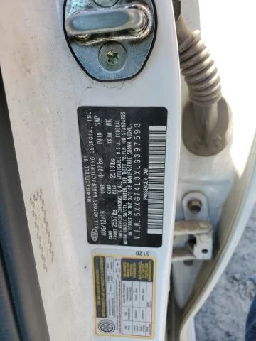 Kia Optima 2.4L 4 Front-wheel Drive | Mobile.bg   6