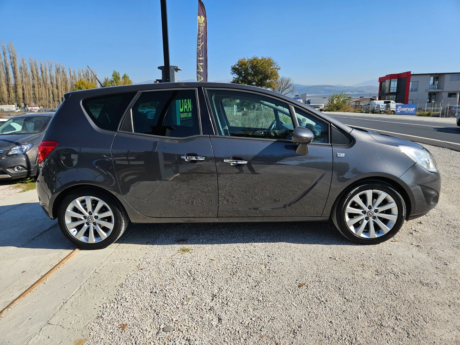 Opel Meriva 1.4i EURO5 NAVI - изображение 7