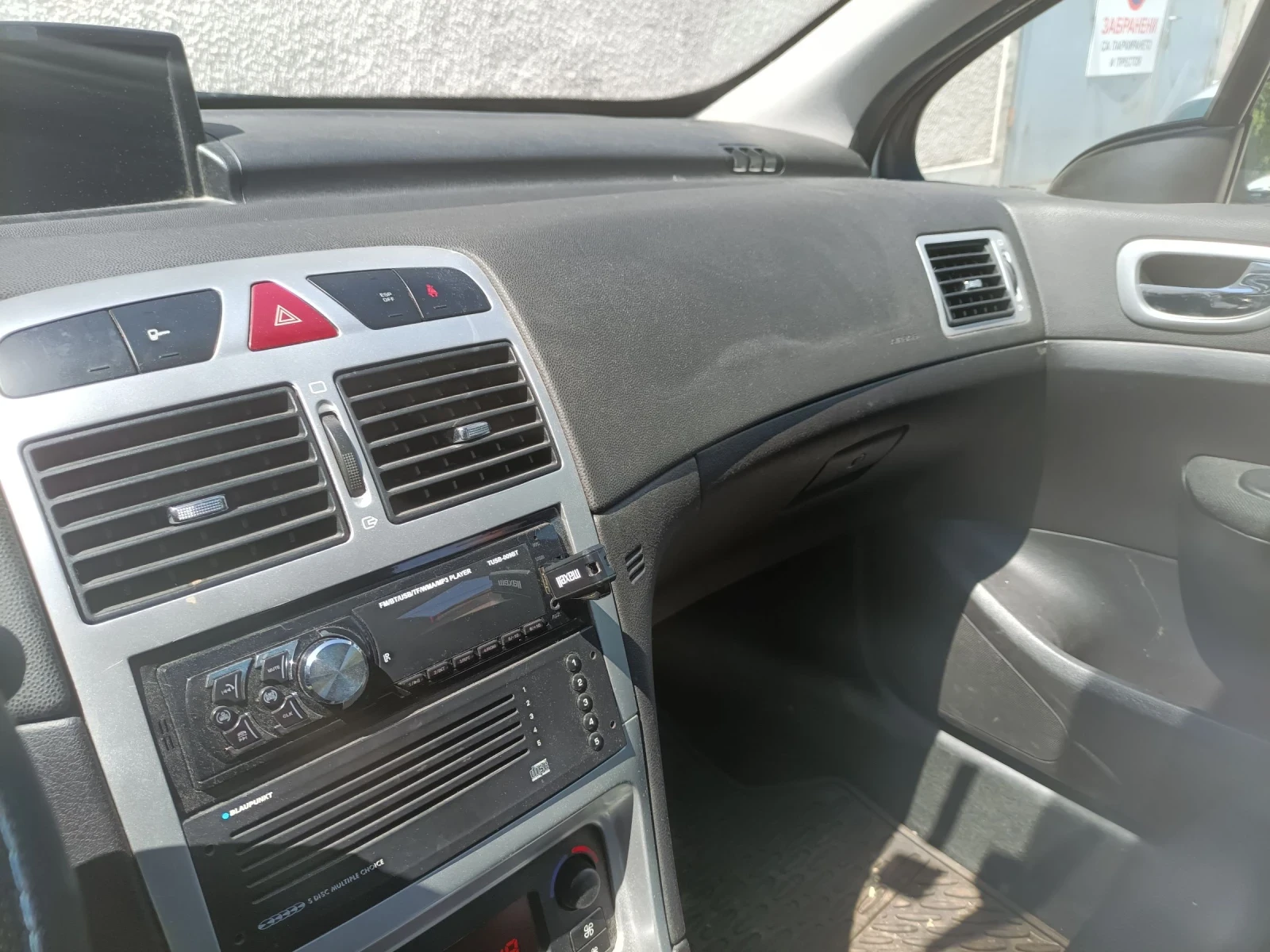 Peugeot 307 SW - изображение 8