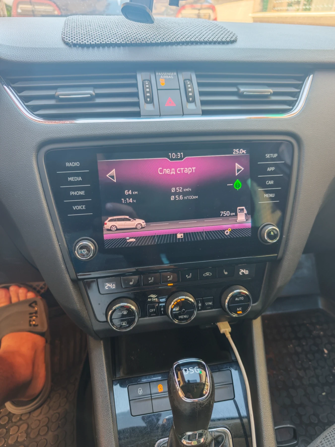 Skoda Octavia  - изображение 4