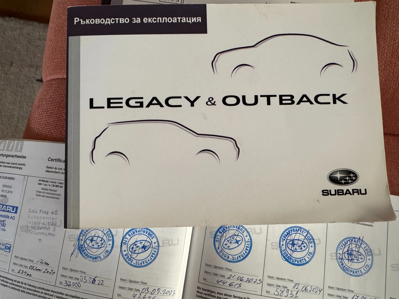 Subaru Outback | Mobile.bg � ����������� 16