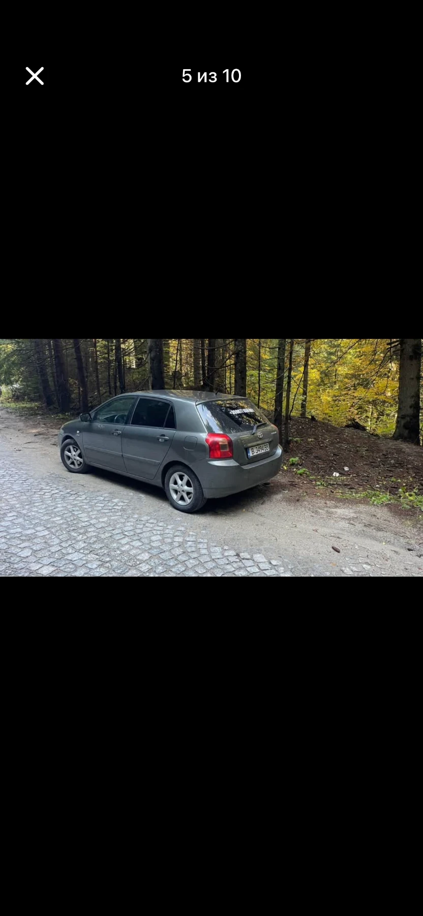 Toyota Corolla  - изображение 6