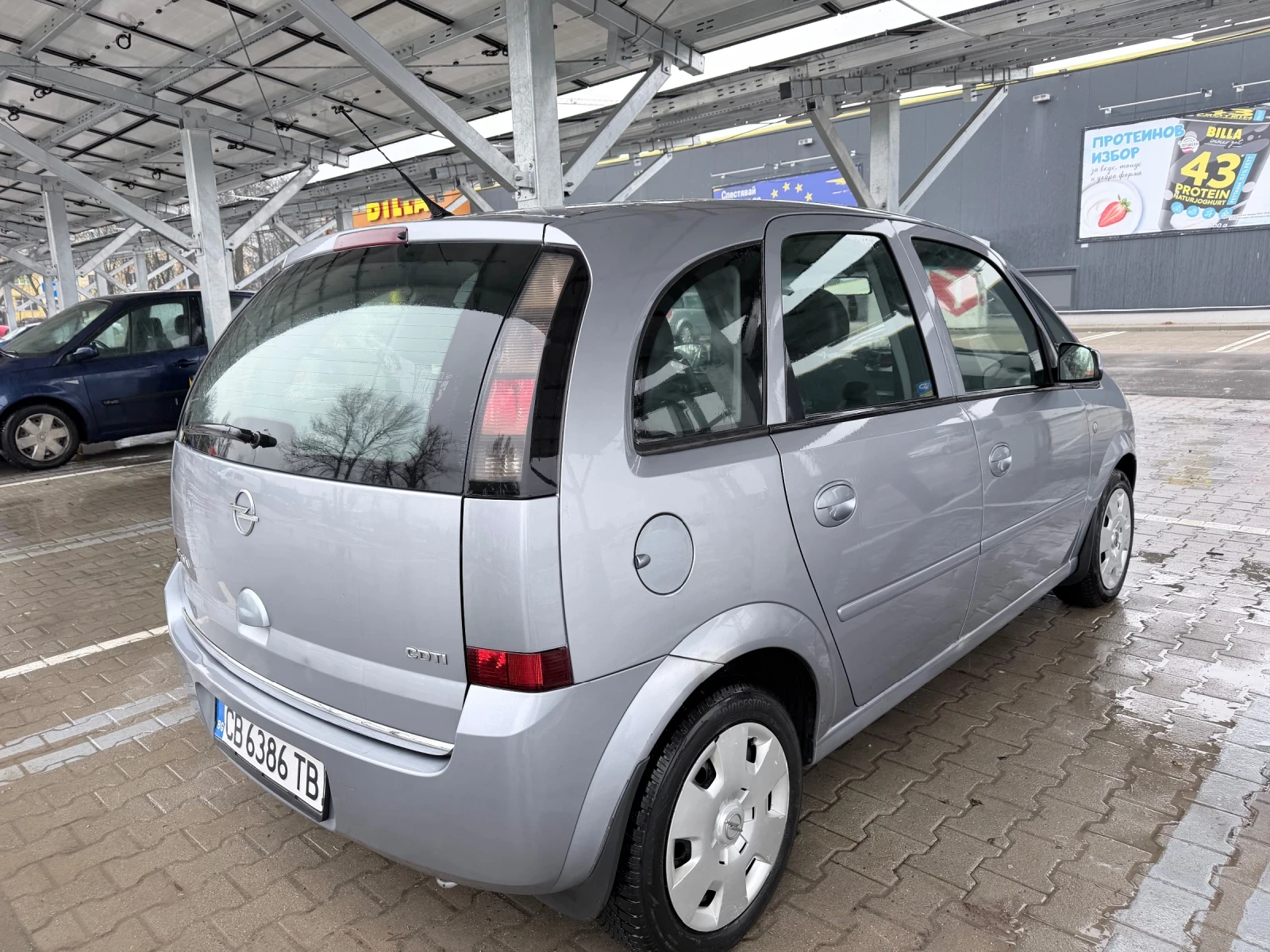 Opel Meriva 1.3 CDTI първи собственици в България - изображение 4