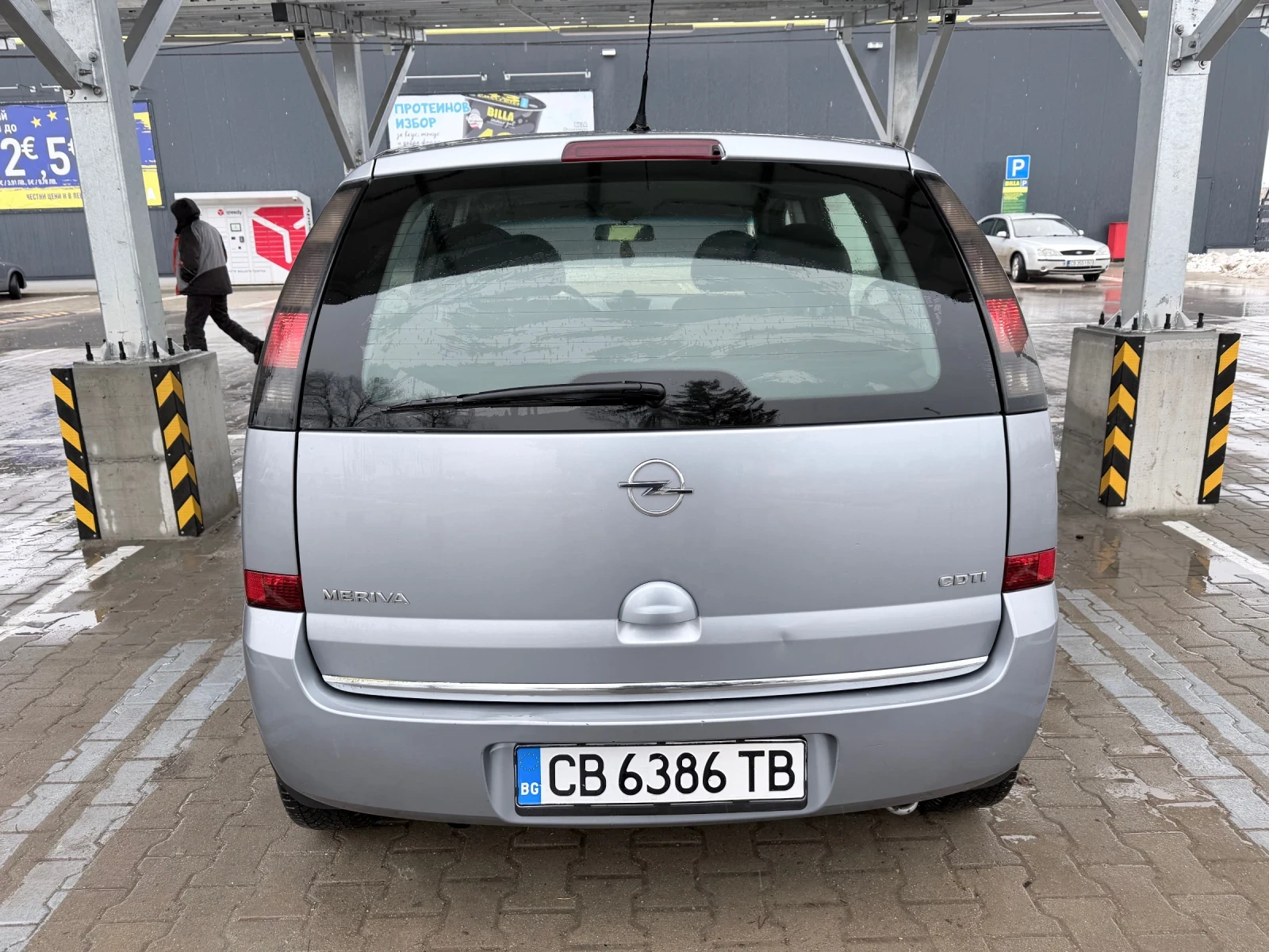 Opel Meriva 1.3 CDTI първи собственици в България - изображение 5