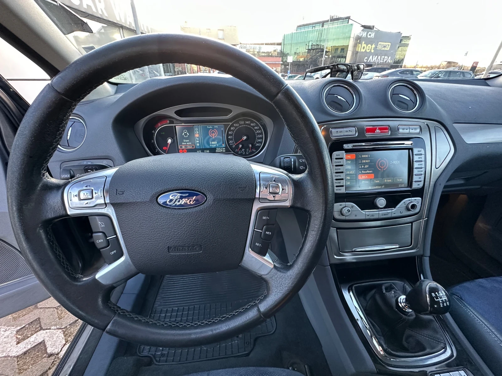 Ford Mondeo, снимка 15 - Автомобили и джипове - 53937545