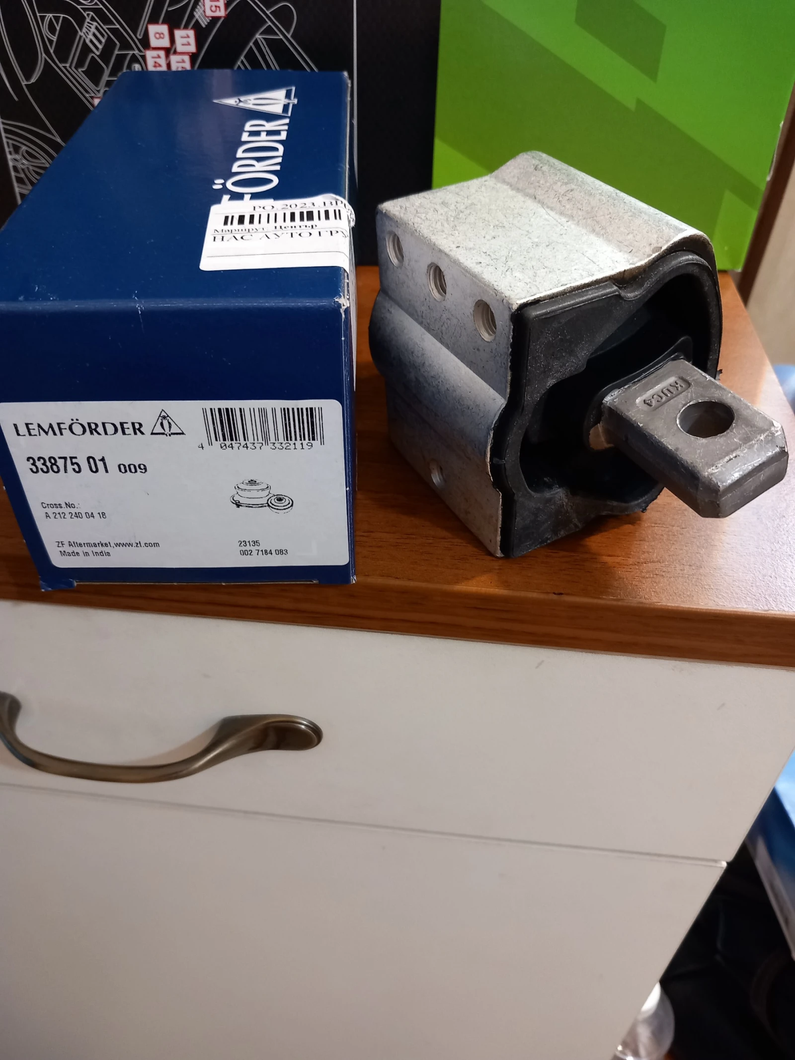 Mercedes-Benz S 430 V8 | Mobile.bg � ����������� 15