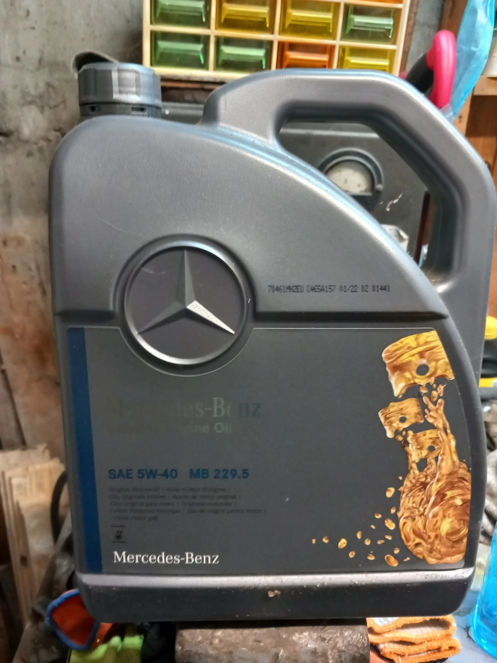 Mercedes-Benz S 430 V8 | Mobile.bg � ����������� 17