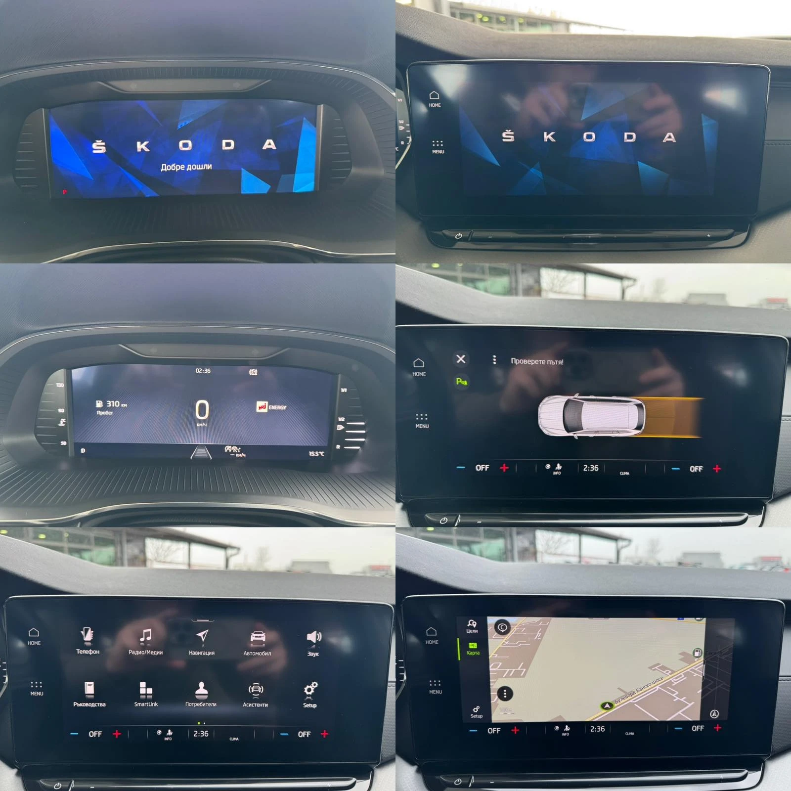 Skoda Octavia 2.0TDI* 150ps* 170��.��* Distr* ����* ������ | Mobile.bg � ����������� 14