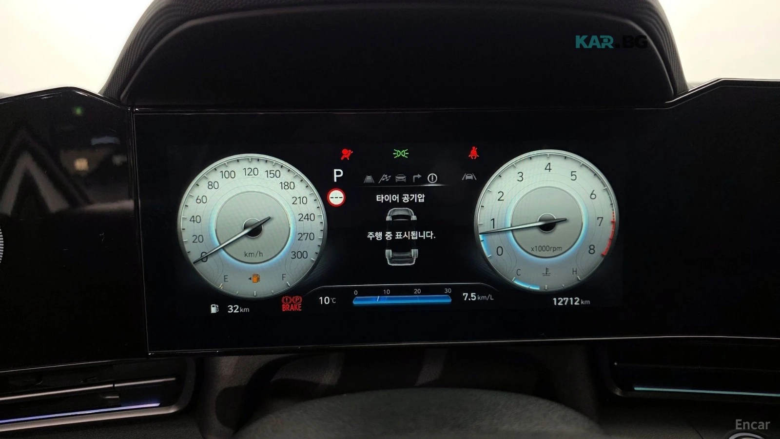 Hyundai Elantra 2.0N* N DCT PACKAGE* КОЖА* ОБДУХВ* НАВИ* , снимка 8 - Автомобили и джипове - 55209650