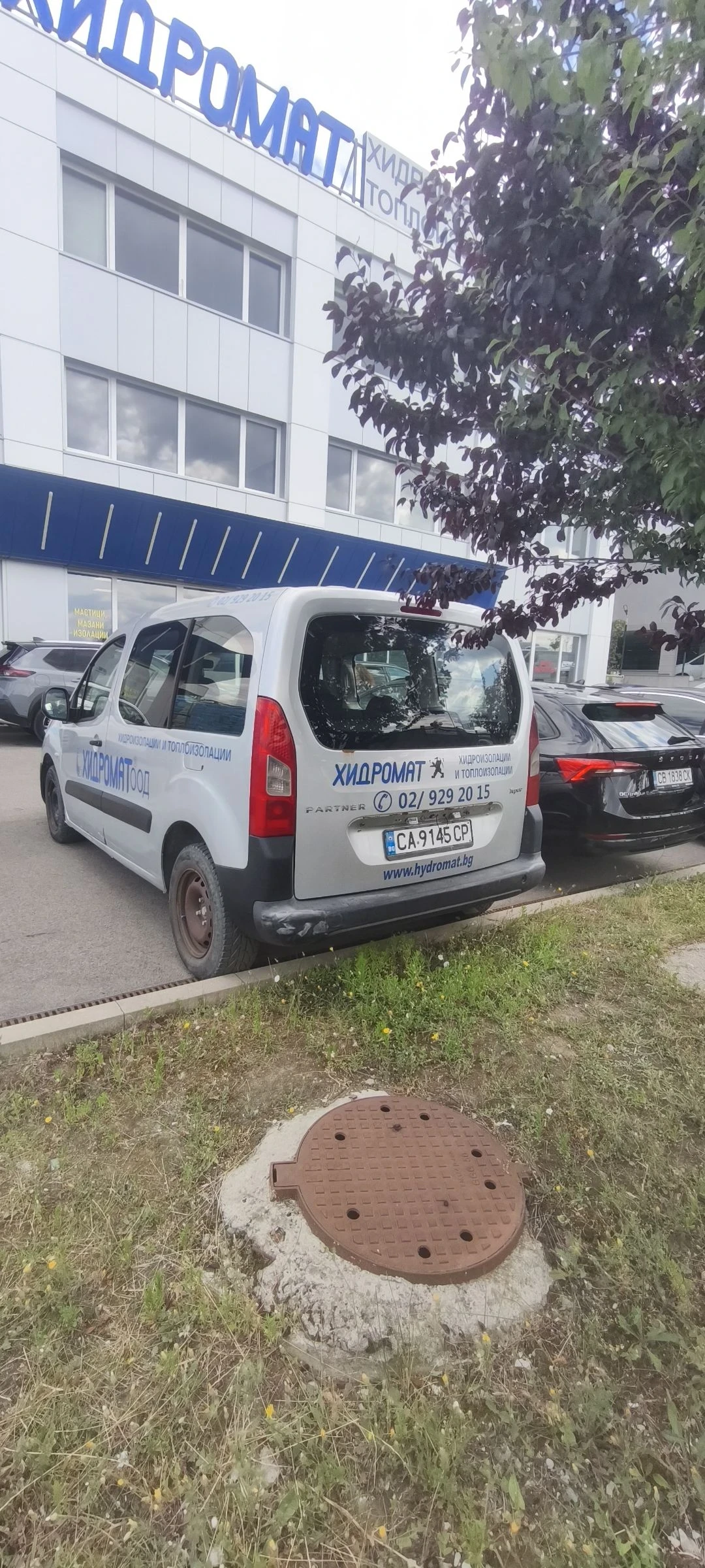 Peugeot Partner Партнър, снимка 13 - Автомобили и джипове - 55264715