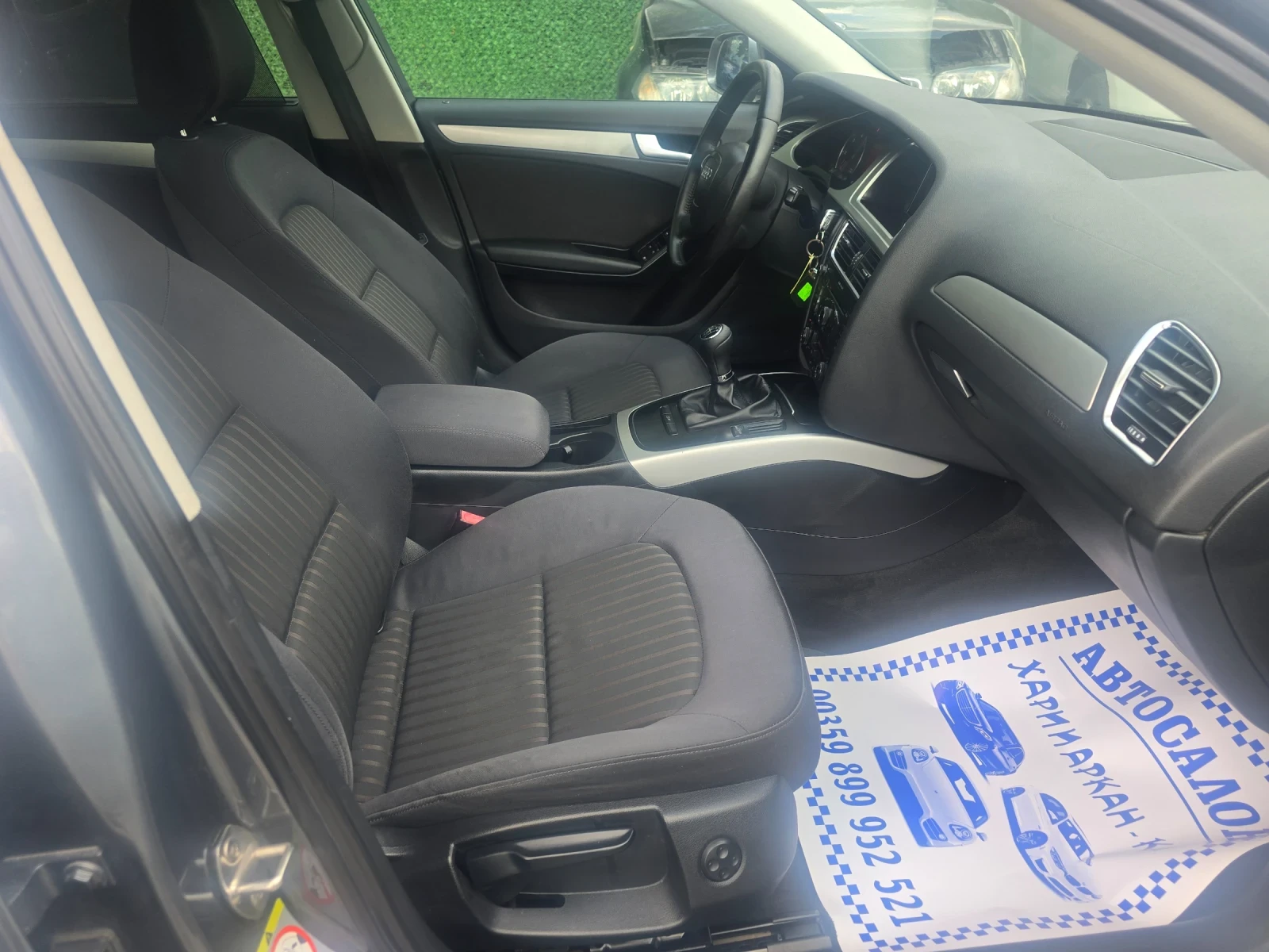 Audi A4 2.0TDI-143K.C-ЕВРО 5В-6 СКОРОСТИ, снимка 10 - Автомобили и джипове - 55323132