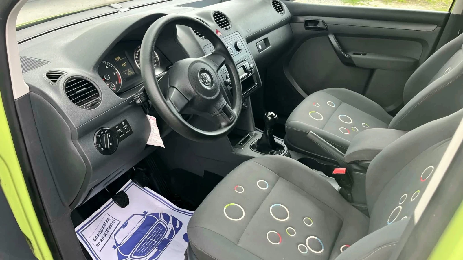 VW Caddy MAXI 6+ 1 места, снимка 9 - Автомобили и джипове - 55403679