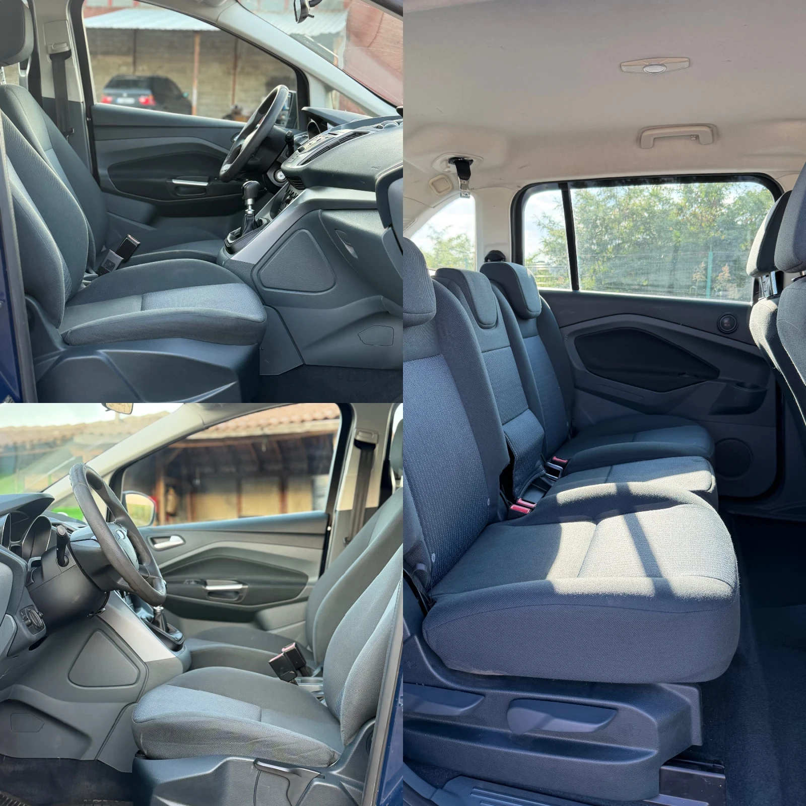 Ford Grand C-Max 100 к.с, снимка 14 - Автомобили и джипове - 55532771