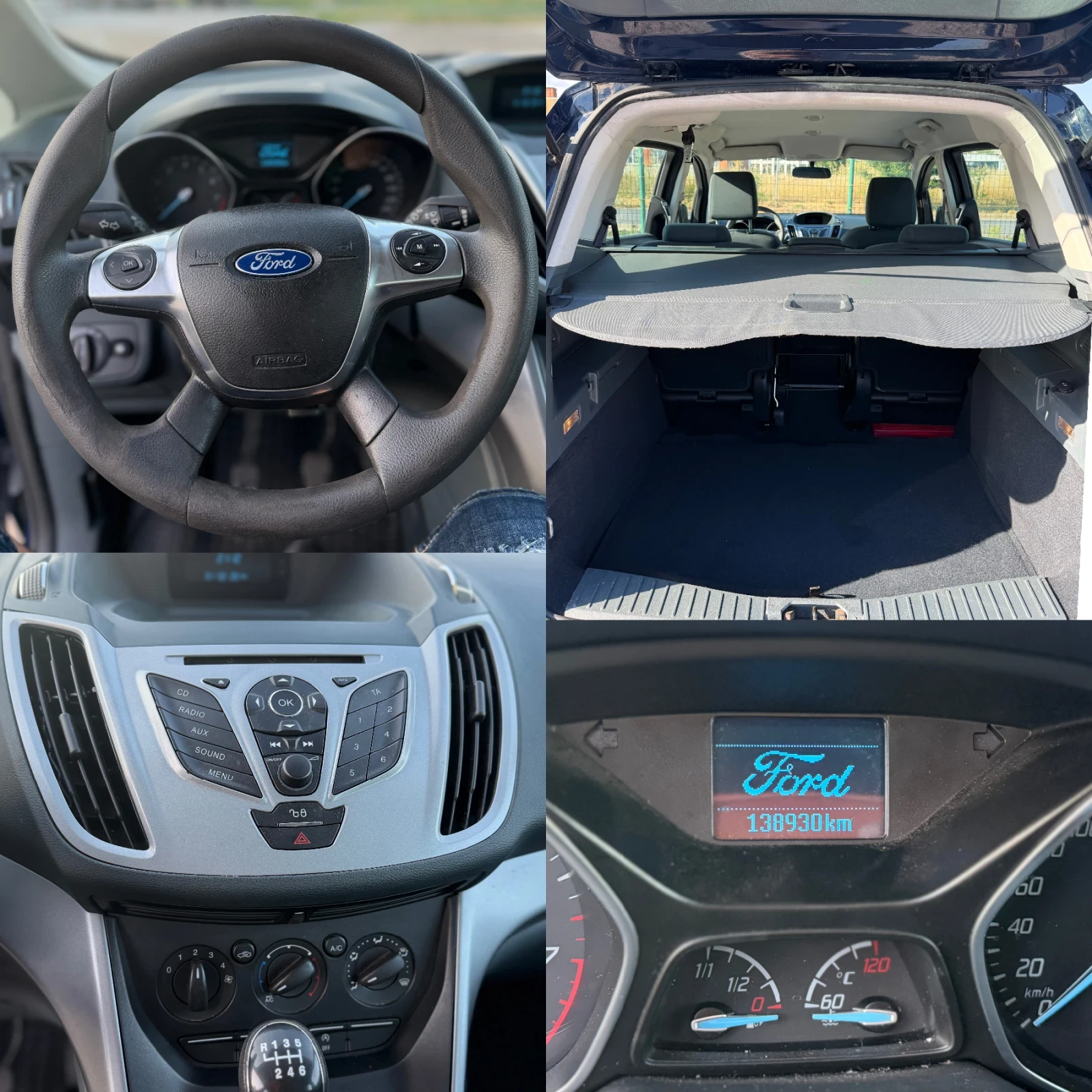Ford Grand C-Max 100 к.с, снимка 13 - Автомобили и джипове - 55532771