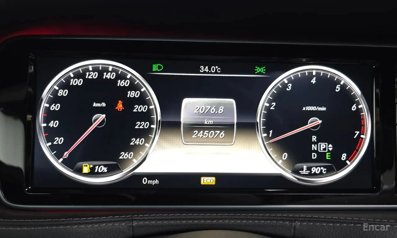 Mercedes-Benz S 500 L, снимка 8 - Автомобили и джипове - 55726728
