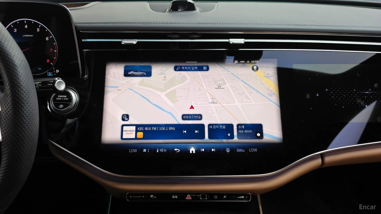 Mercedes-Benz E 300 4MATIC AMG LINE| HUD| 360| �����| MEMORY| ACC | Mobile.bg � ����������� 12