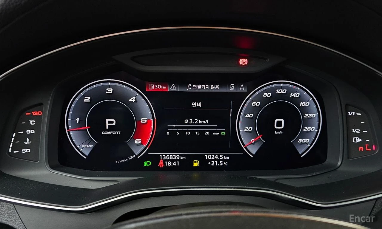 Audi S6 3.0 TDI Quattro, снимка 8 - Автомобили и джипове - 56549359