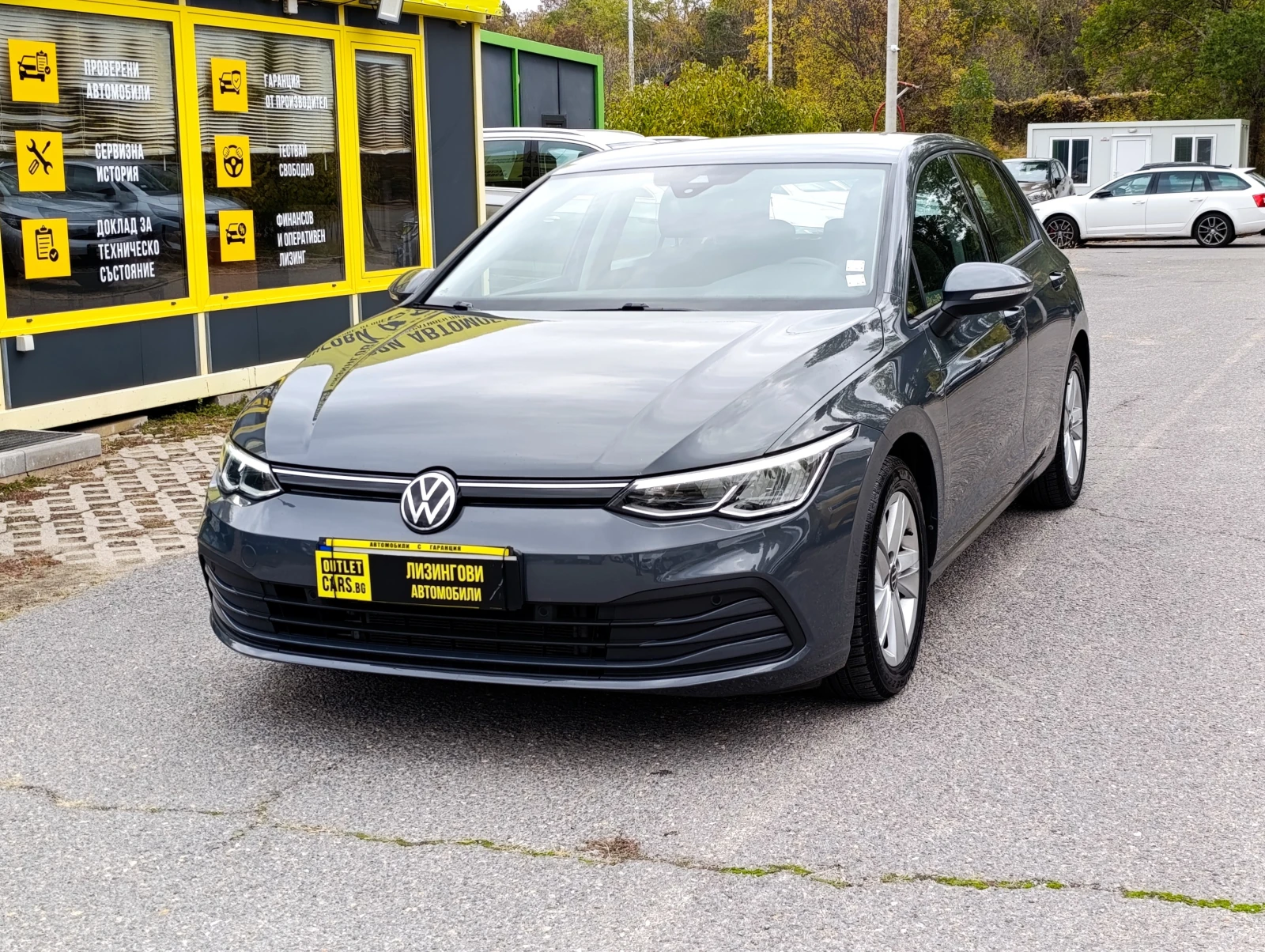 VW Golf 1.5 e-TSI DSG Закупен от БГ