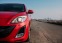 Обява за продажба на Mazda 3 2.0 BL ~14 799 лв. - изображение 11
