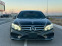 Обява за продажба на Mercedes-Benz E 500 AMG FULL ~44 001 лв. - изображение 2