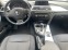 Обява за продажба на BMW 316 2.0 дизел Италия ~14 500 лв. - изображение 11