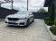 Обява за продажба на BMW 6 GT ~72 000 лв. - изображение 2