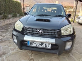 Toyota Rav4 D4D, снимка 2