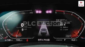 BMW X5 30D xDrive| DIGITAL| PANO| DIST| вкл.ТЕХНОТЕСТ, снимка 6