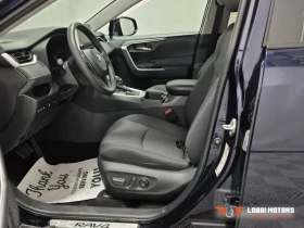 Toyota Rav4, снимка 5