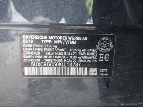 BMW X5  Xdrive40i / Лазери / Harman Kardon , снимка 15