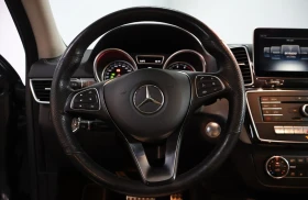 Mercedes-Benz GLE 43 AMG 367HP/COUPE/360/AMBI/PANO/BURMASTER/TRG10, снимка 11