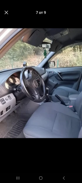 Toyota Rav4 | Mobile.bg    6