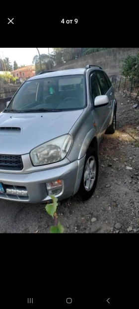 Toyota Rav4 | Mobile.bg    7