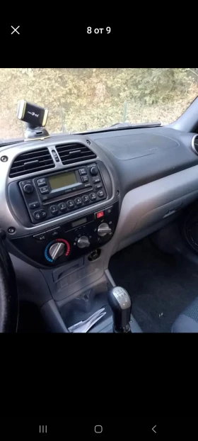 Toyota Rav4 | Mobile.bg    5