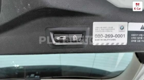 BMW X5 30D xDrive| DIGITAL| PANO| DIST| ���.��������� | Mobile.bg � ����� ������ 11