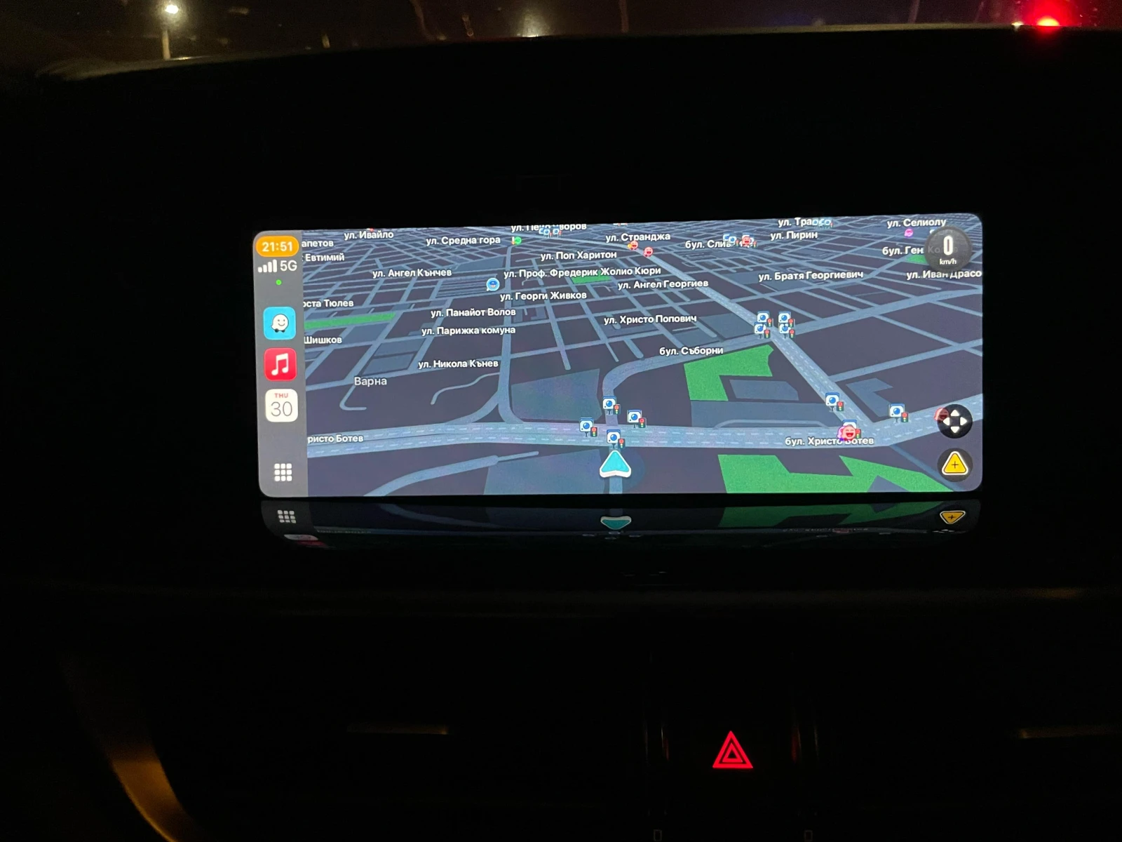 Alfa Romeo Stelvio Q4 ESTREMA Harman/Kardon MISANO BLUE | Mobile.bg   17