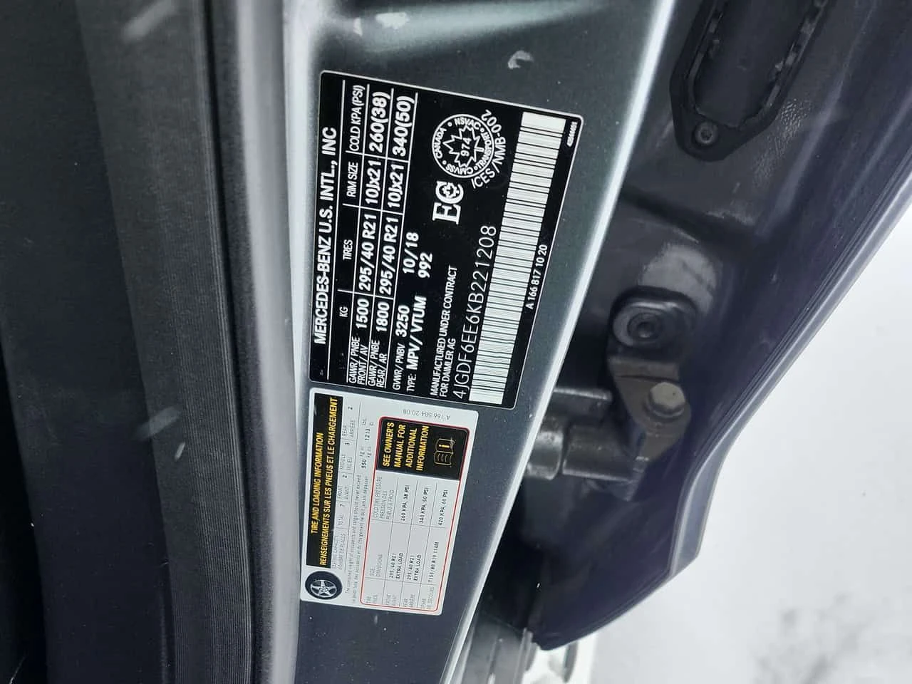 Mercedes-Benz GLS 450 * DISTRONIC* 360* ОБДУХВАНЕ - изображение 10